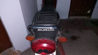 Honda 125 Special Edition