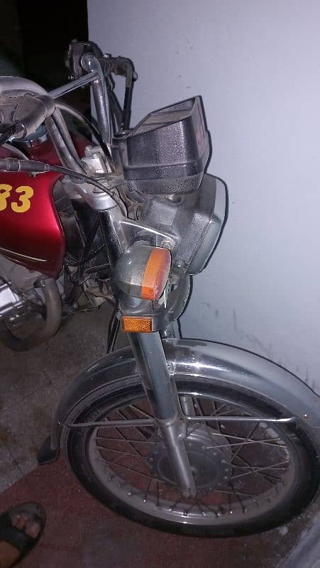 Honda 125 Special Edition 6