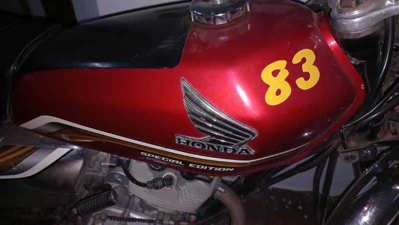 Honda 125 Special Edition 7