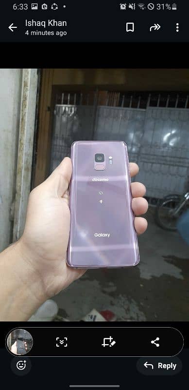 Samsung Galaxy S9 lush condition best phone for giming and cameras 5