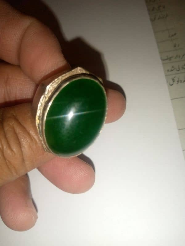 Emnie Akeek ring for sale 1