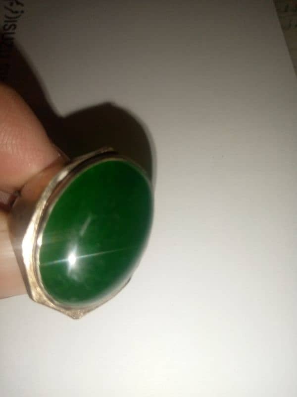 Emnie Akeek ring for sale 2