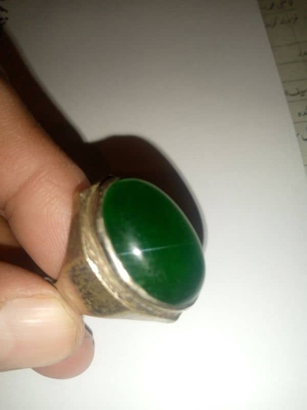 Emnie Akeek ring for sale 5