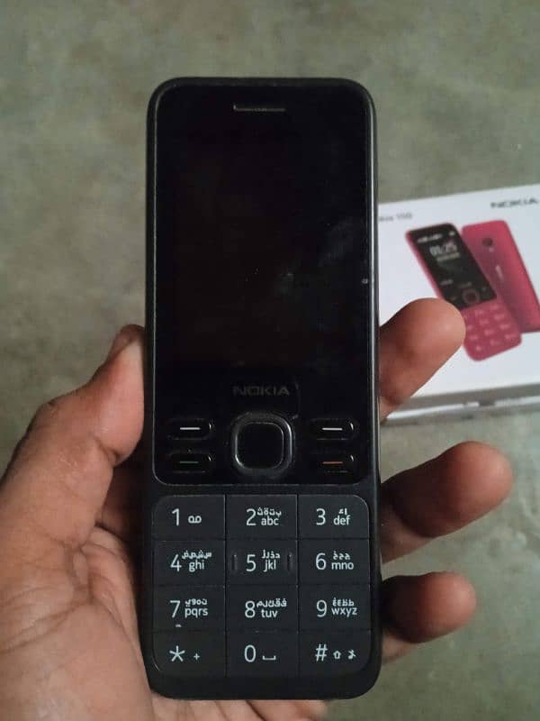 Nokia 150 Dual Sim PTA Approved 3