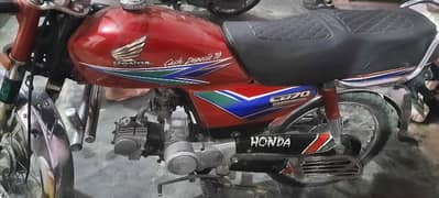 I amselling my honda cd70cc bike