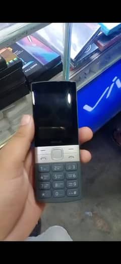 Nokia 150 (2023)