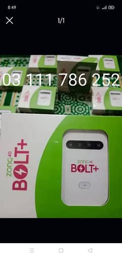 Zong 4G Bolt+ Internet Wireless WiFi Device Free Home Delivery