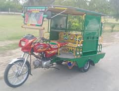 Rickshaw (United 100) only 200 km driven