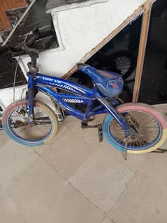 Cycle for sale