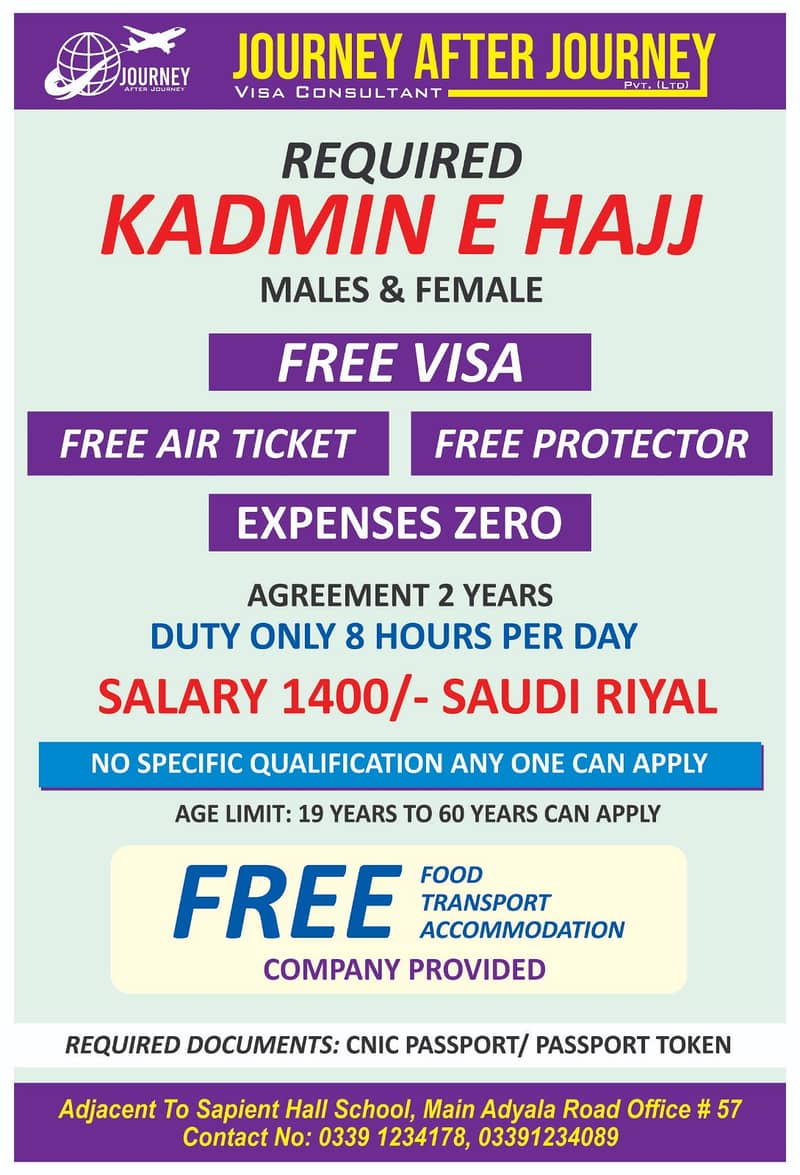 KHADMINE HAJJ KI JOB HA (MALE AND FEMALE) 0