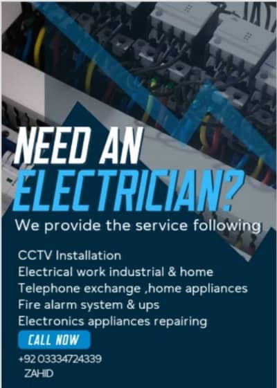 CCTV and all kinds of electric  work single phase 3 phase