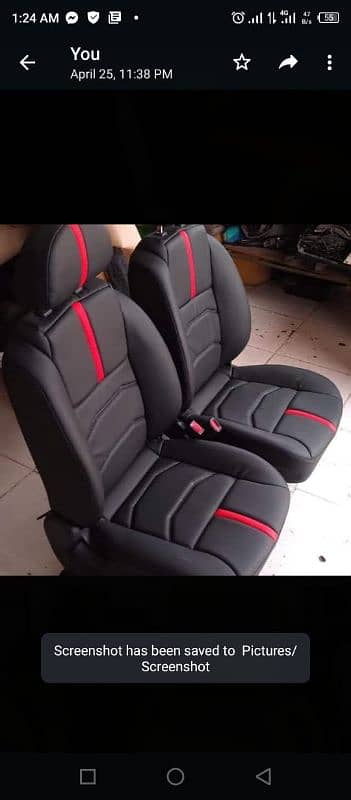 car seat cover 11