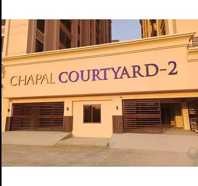 flat available for sale in chapal courtyard west open cornor 5