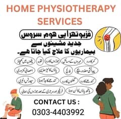 Physiotherapy services at home