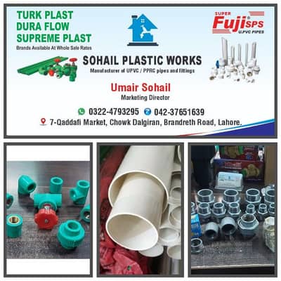 upvc pprc pipes and fittings