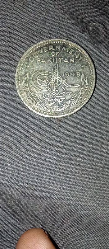 Old coins 1948 1