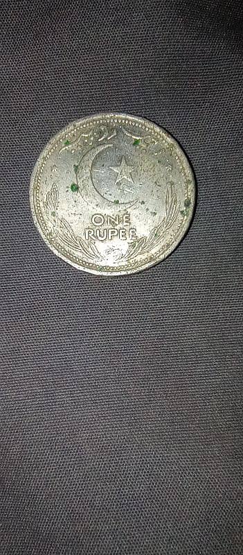 Old coins 1948 2