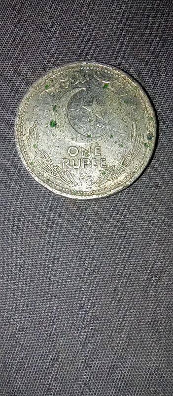 Old coins 1948 3