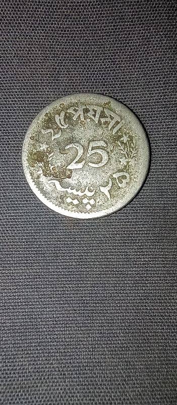 Old coins 1948 4