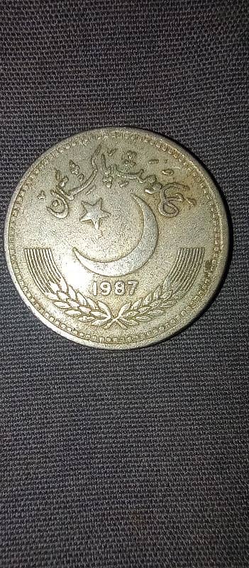 Old coins 1948 9