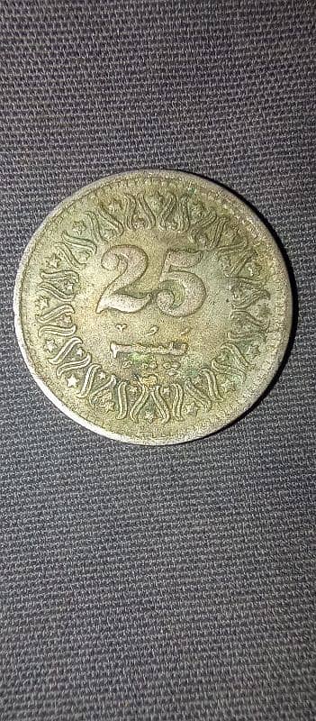 Old coins 1948 12