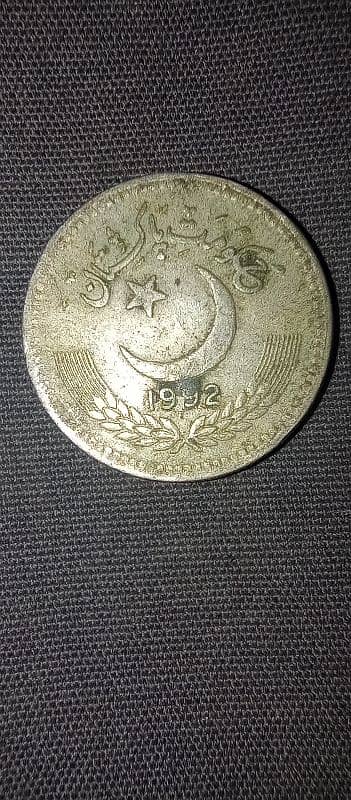 Old coins 1948 13