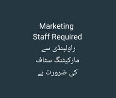 Part time 3 Hours from Rawalpindi marketing Staff Required