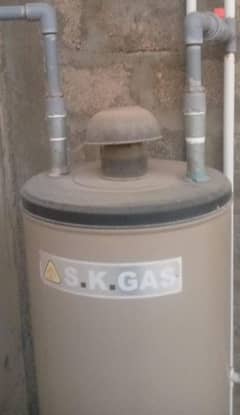 Gas