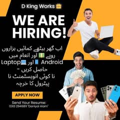 Online Job Without Investment \ Full Time \ Part Time \ Office Job