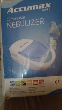 nebulizer new condition sale in low price