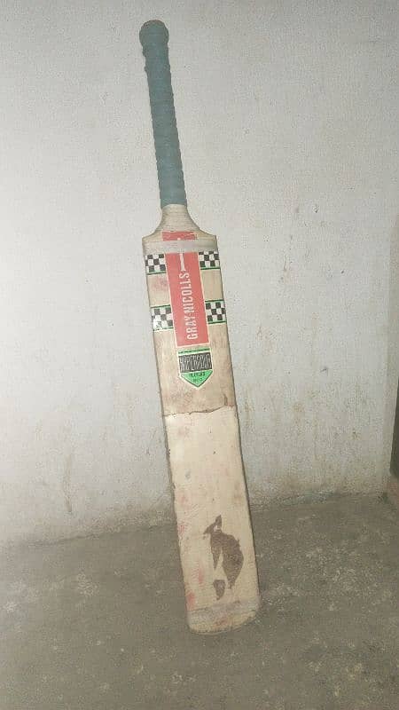 hard ball bat 2