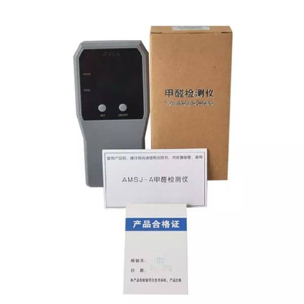 Air Quality Tester Monitor for home outdoor AQI METER SMOG HCHO TV 7