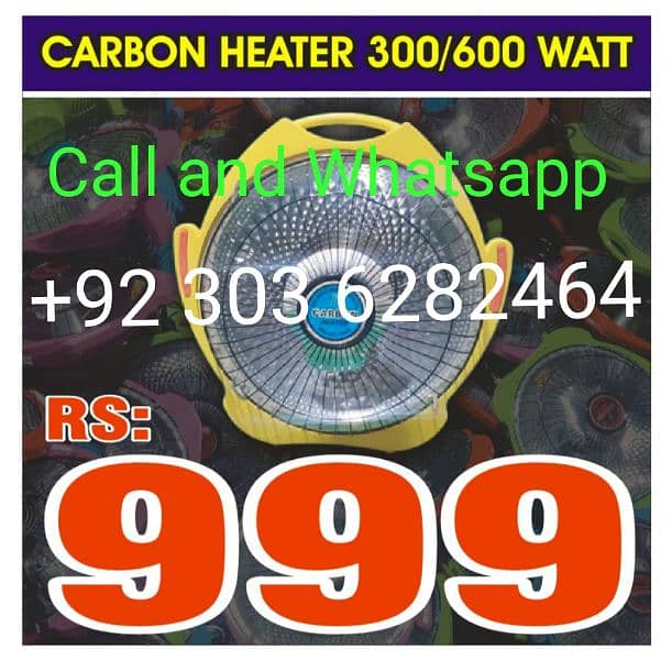 carbon Dishes Heater 300 to 600 Watt 220 volts 0