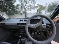 Mitsubishi Lancer 1987