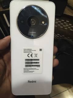 REDMI