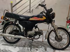 Honda CD70