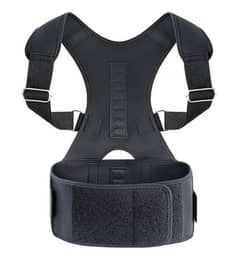 posture corrector belt with free delivery