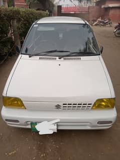 Suzuki Mehran VXR 2014