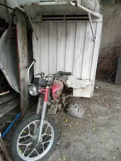 Chingchi loader cabon rickshaw