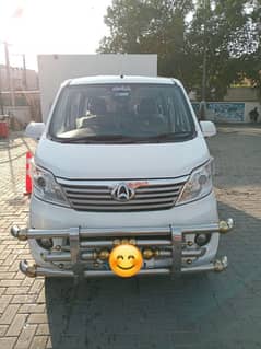 Changan Karvaan Plus 2022 For sell 03005902252