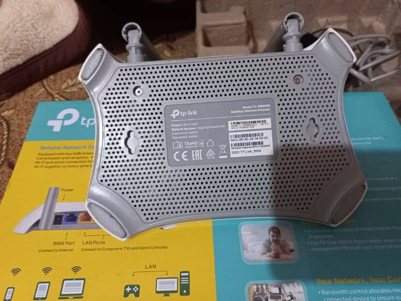 TP Link 300 MBPS Wireless N Router 1