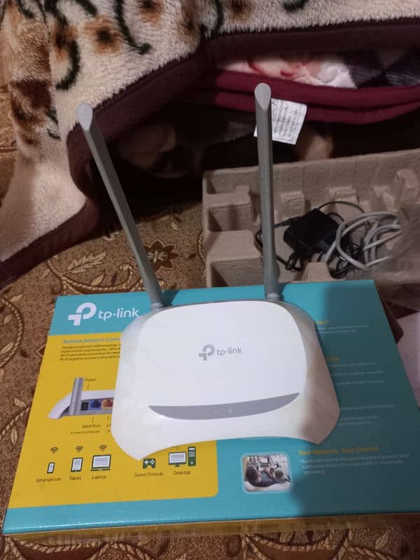 TP Link 300 MBPS Wireless N Router 2