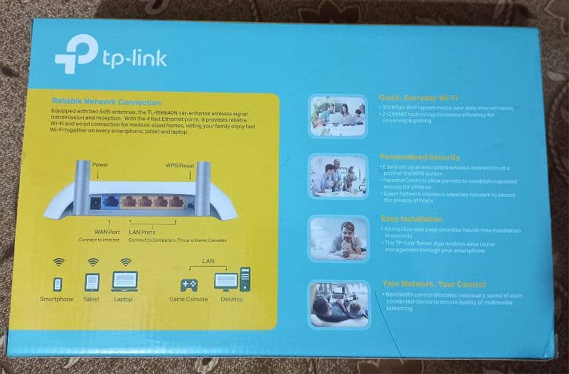 TP Link 300 MBPS Wireless N Router 3