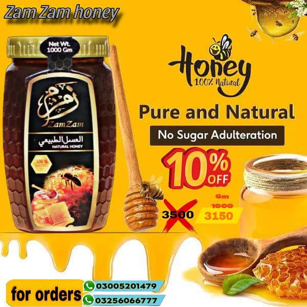 pure bary honey 1