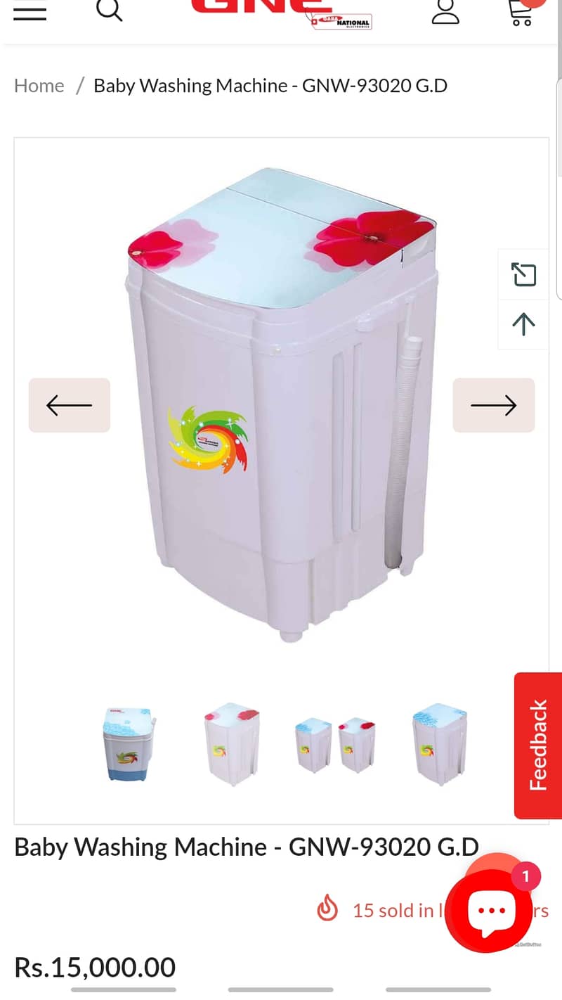 National Gaba Kids Washing Machine for sale 6