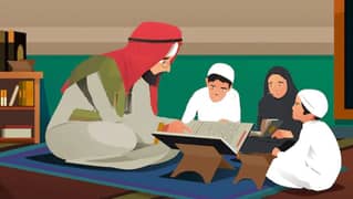 Quran tutor