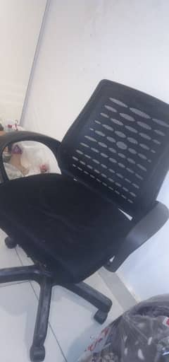 chair for sale