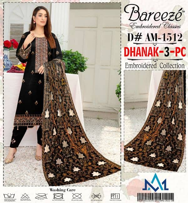 dhanak 3 piece with  lazer cutwork shawl 0