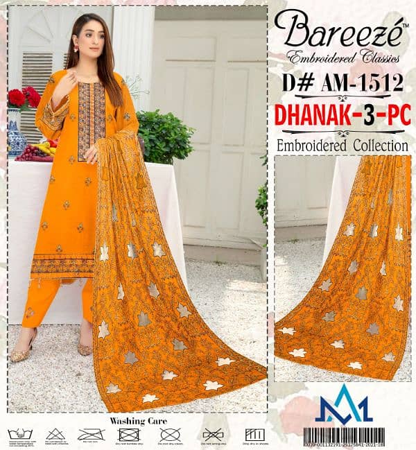 dhanak 3 piece with  lazer cutwork shawl 3