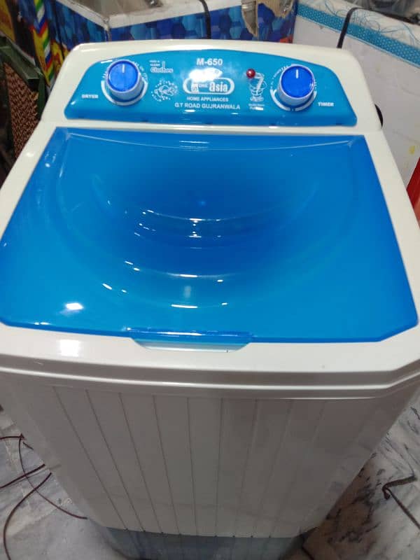 Super 1 Asia Dryer Machine 4